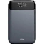 Allity prijenosna baterija APB-200 PD za prijenosno računalo QC 130W 19200 mAh siva 2