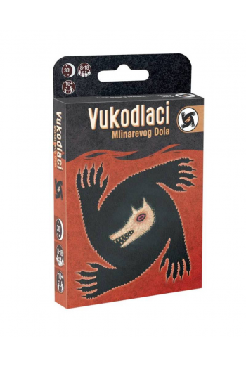 Vukodlaci mlinarevog dola (HR)